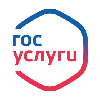 Регистрация.